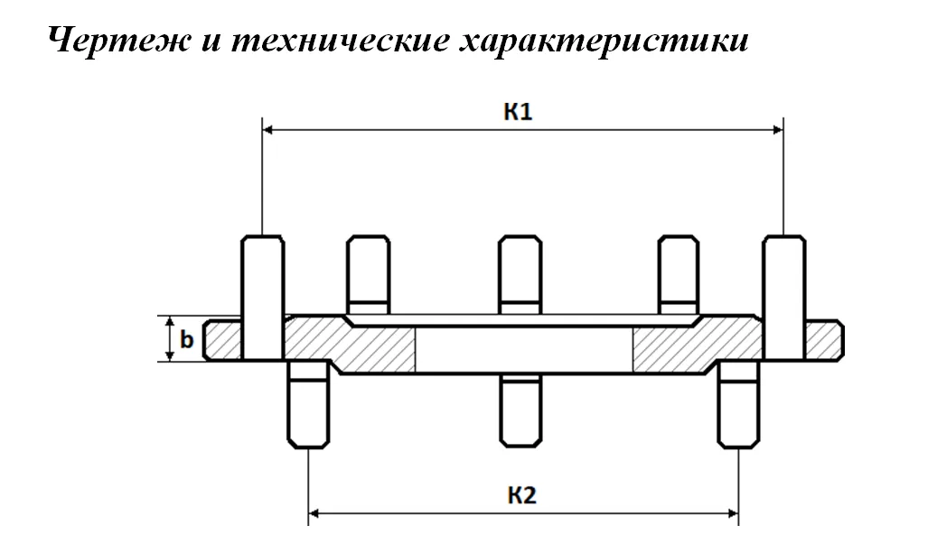 Фланец переходной (редукционный) чугунный 100х65 мм Ру10/16
