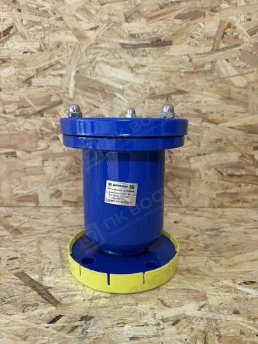 Вантуз воздушный фланцевый dn 50 pn 10/16 автоматический вертикальный B6 Benarmo